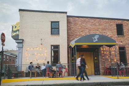 Hersh's Pizza and drink, baltimore, maryland, exterior